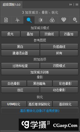 1c246acaf889ee941c57fc6a1cd34377