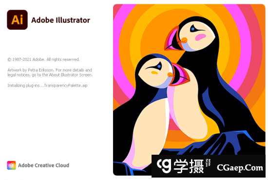 Adobe Illustrator 2022 v26.3.1 macOS矢量图形软件下载