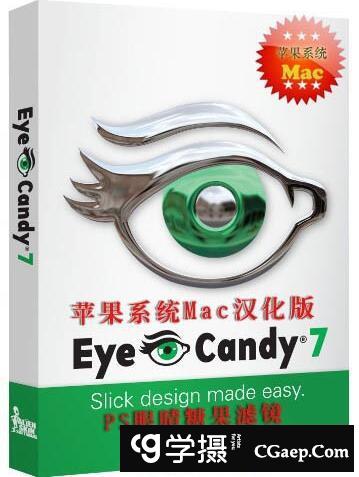 1c8c2d2679de521f0f701a9c1d4ee090