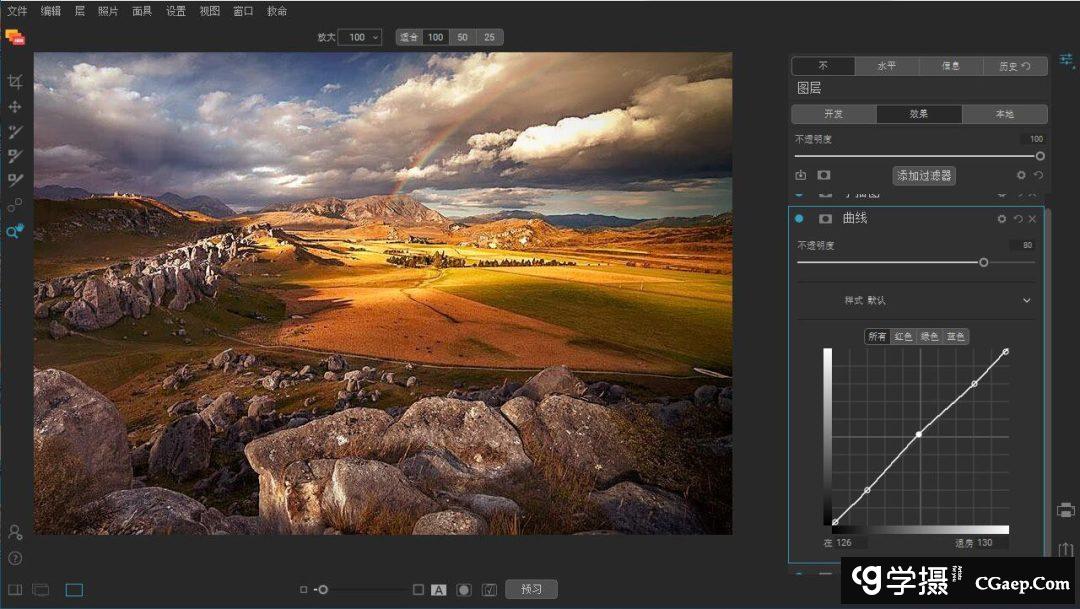 1c927eff41ac9483ea4ca2c4744a0e56