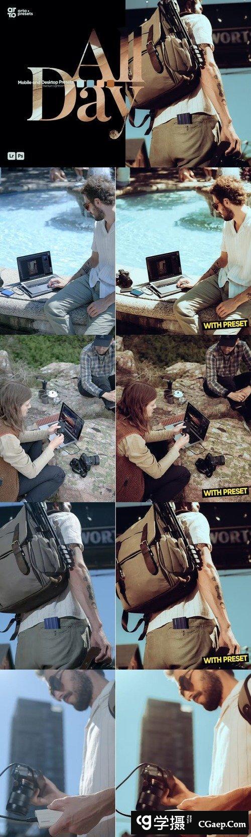 ARTA – Lightroom 的全天预设 旅拍预设