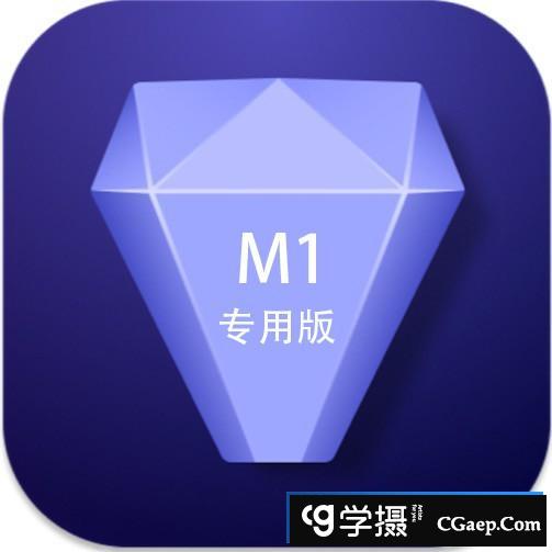 Topaz Photo AI Mac(AI人工智能降噪放大软件) v1.2.10(M1专用汉化版)