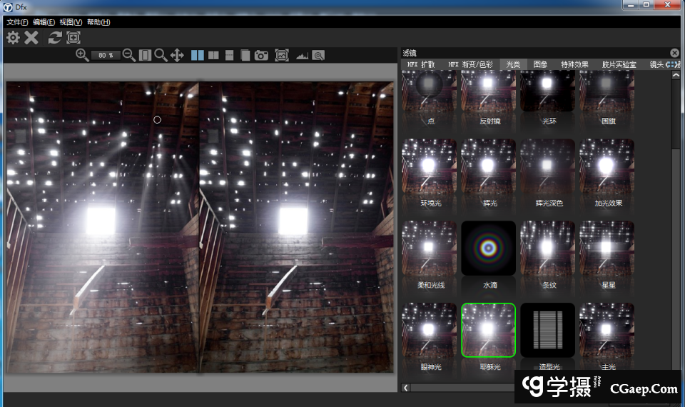 1dcc5ed612041408d4c120a558e5df17