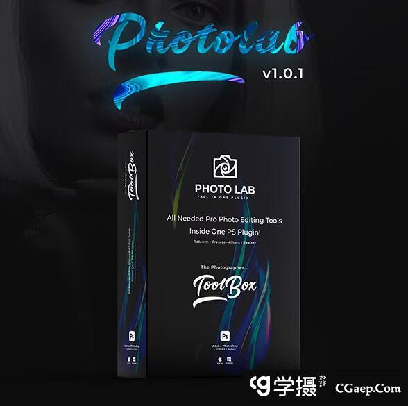 Photo Lab – 高级摄影后期精修润色磨皮调色PS扩展插件-Photo Lab V1.0.1