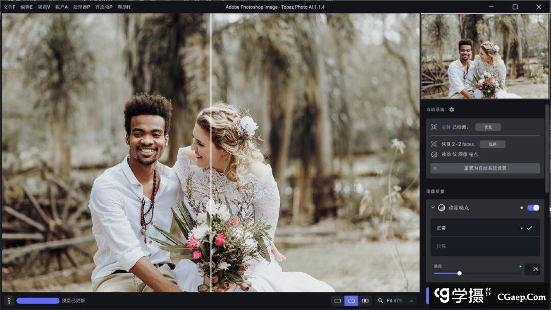 1faac48b6e8f02df14bcfac2432f8c16 1faac48b6e8f02df14bcfac2432f8c16