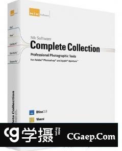 Nik Collection by DxO 3.0.8破解版|DxO Nik Collection 3.0.8中文版WINX64
