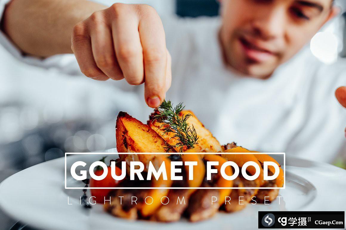 清新通透美食胶片Lightroom预设与手机lr预设 Gourmet Food Lightroom Preset