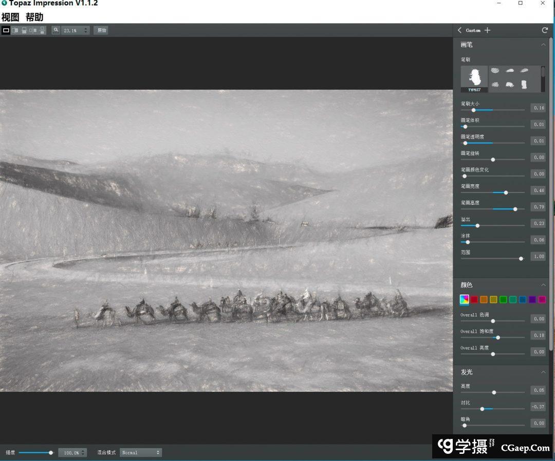 20c8506a2f5252326e17a9227134c128