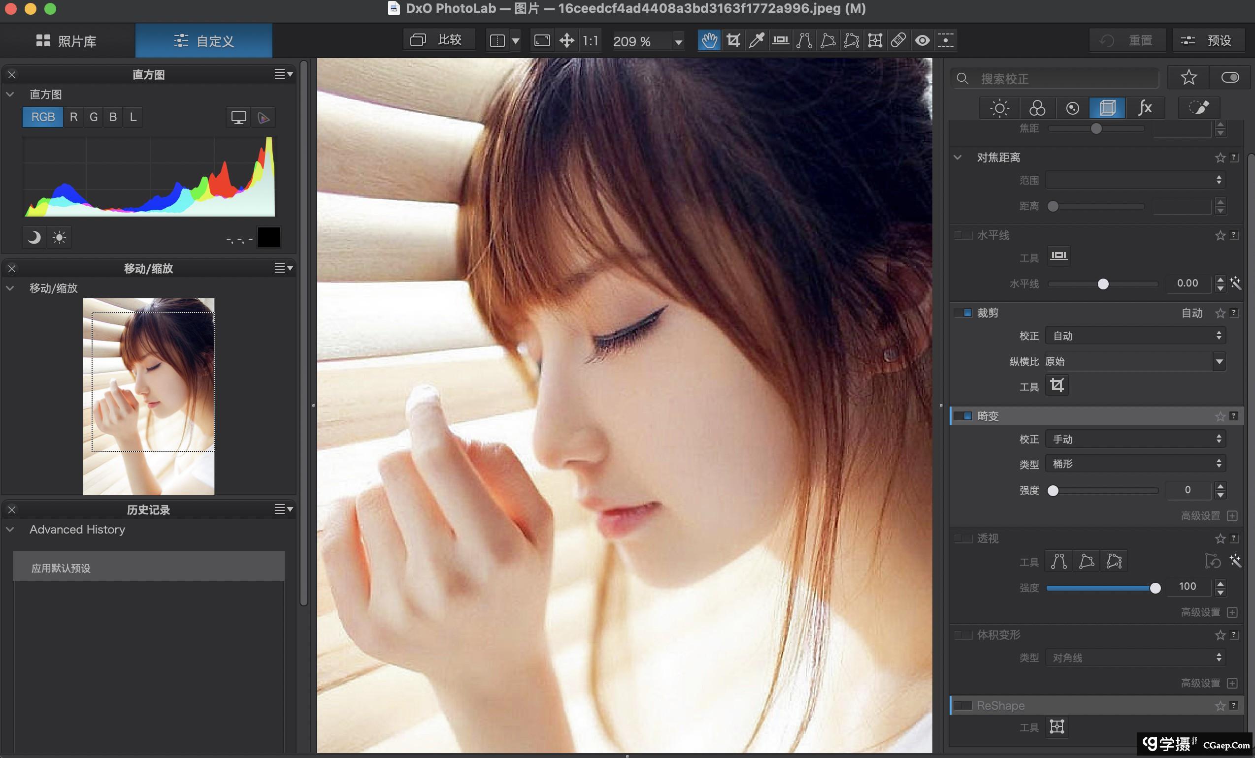 217e64db424a645caaabe470061e2751