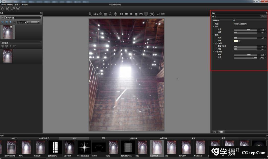 21a05434ccc6034f9e1aaa734efc3ffa