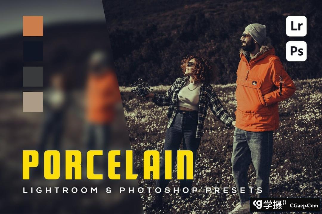 情绪电影人像后期调色Lightroom预设 Porcelain Lightroom Presets