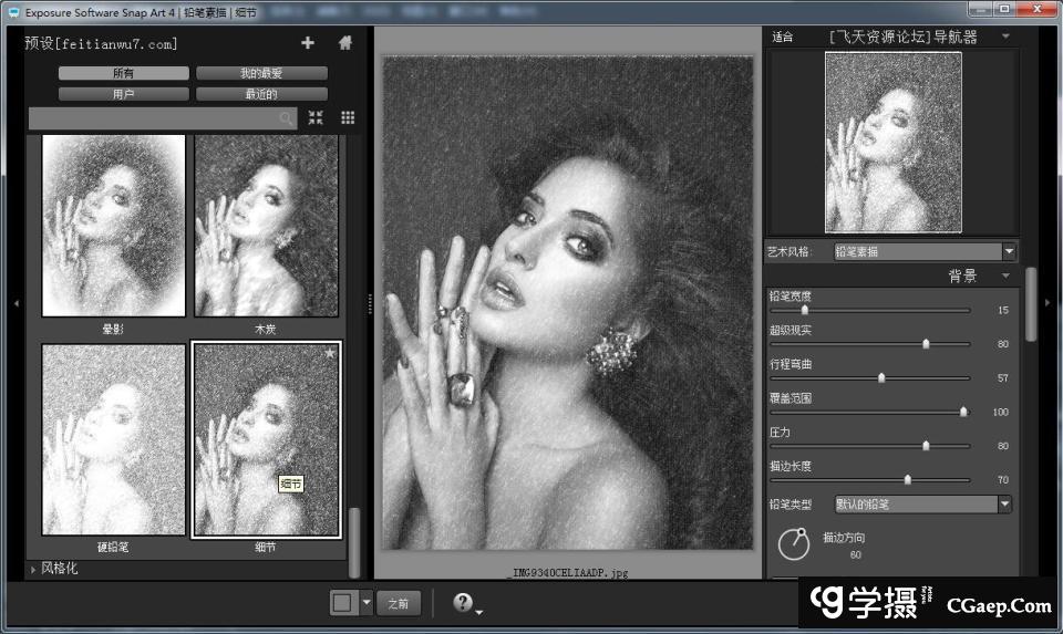 22693a5262cf44ed05448064b5840d2b