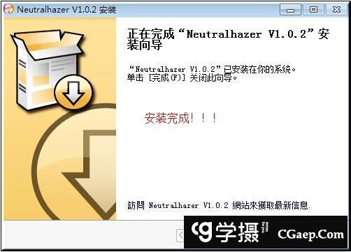 233a6d3616507b9e9ef165bd2ee9a366