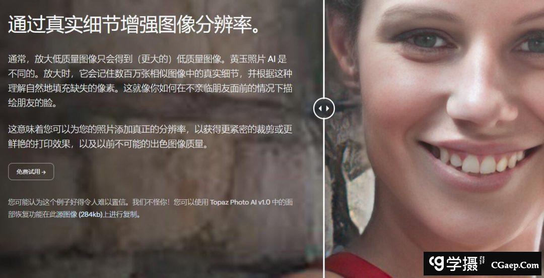 23686ca0e78a6e7184e1757b5c64e9e8