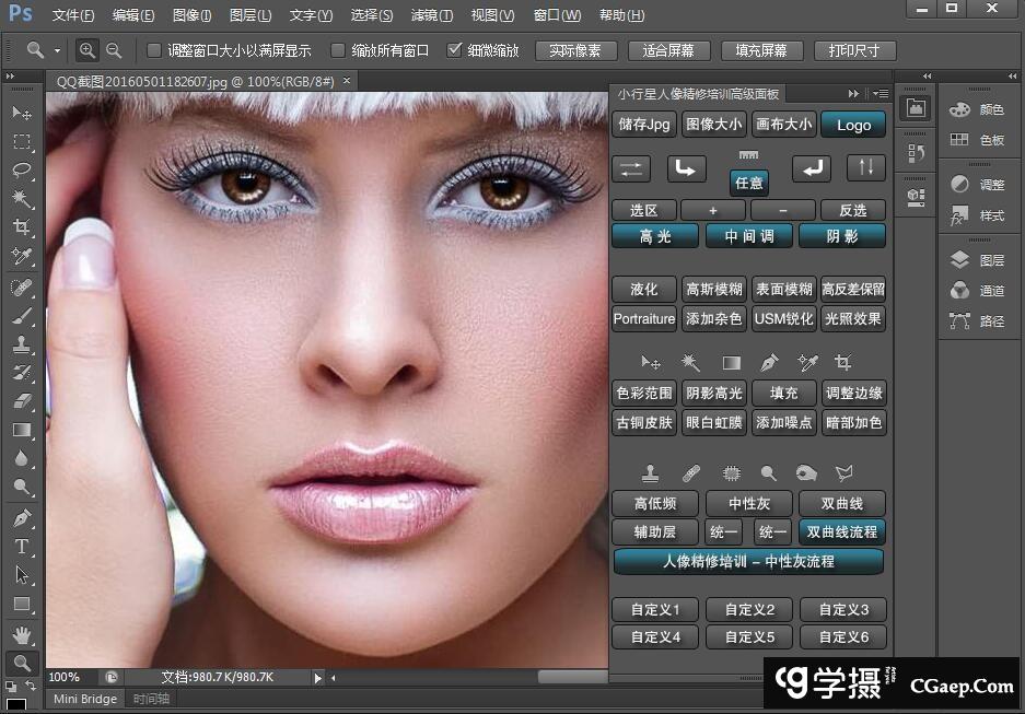 23b6fc5dcb029cb6281494ec1ddc2a66