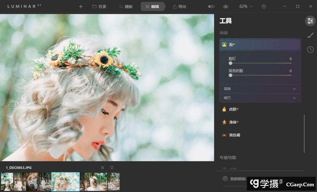 23e8a4ffff3c12bc43e4d3ae4d70aeb8 23e8a4ffff3c12bc43e4d3ae4d70aeb8