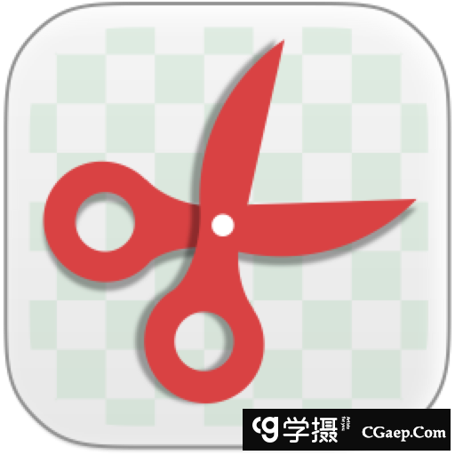 超级抠图专业版 for Mac(mac抠图神器)v2.8.2中文版