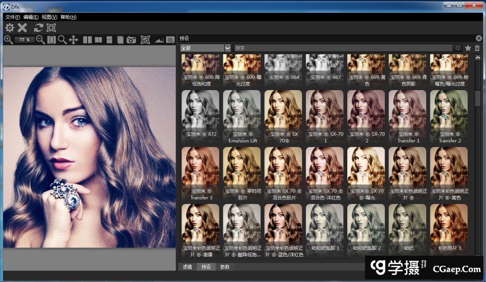 250cb3ab14ebef9b6683f29a37af8be6