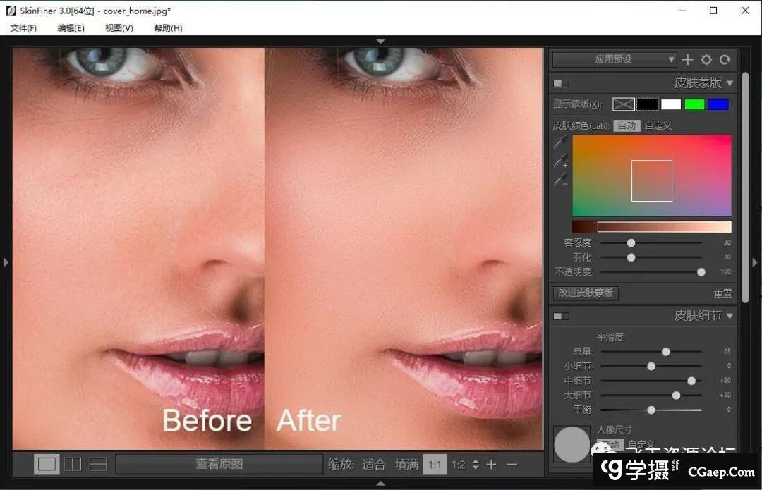 26d8b78cfde87632cd34576c30c3a14c