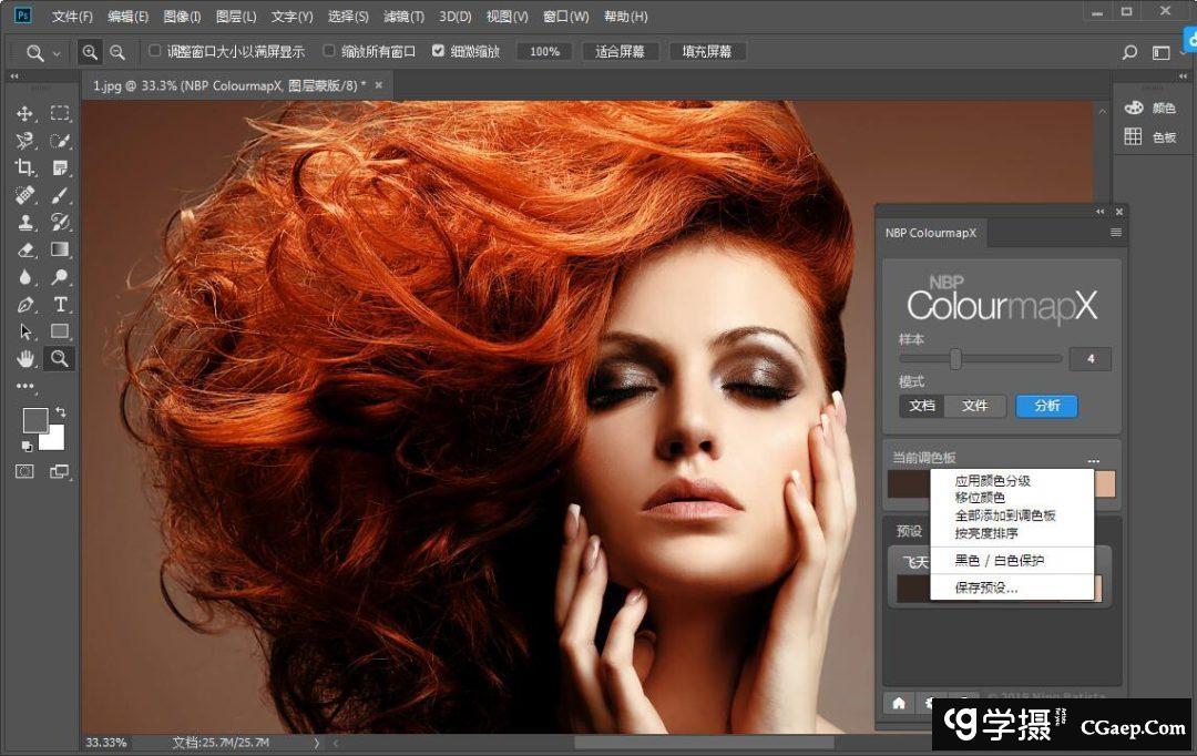 27a1580ec63296a19308e096f6b09d25