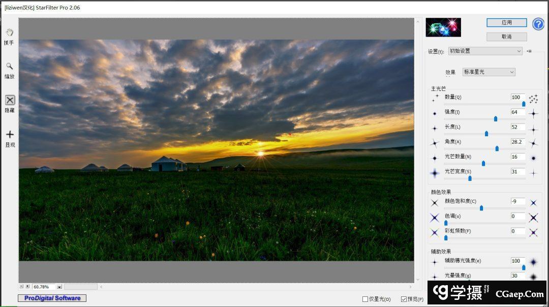 289ace0bdf66058954ee85ebd435683a