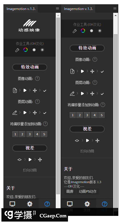 28c442d97fadd7857142755fbca0fa29-1 28c442d97fadd7857142755fbca0fa29-1