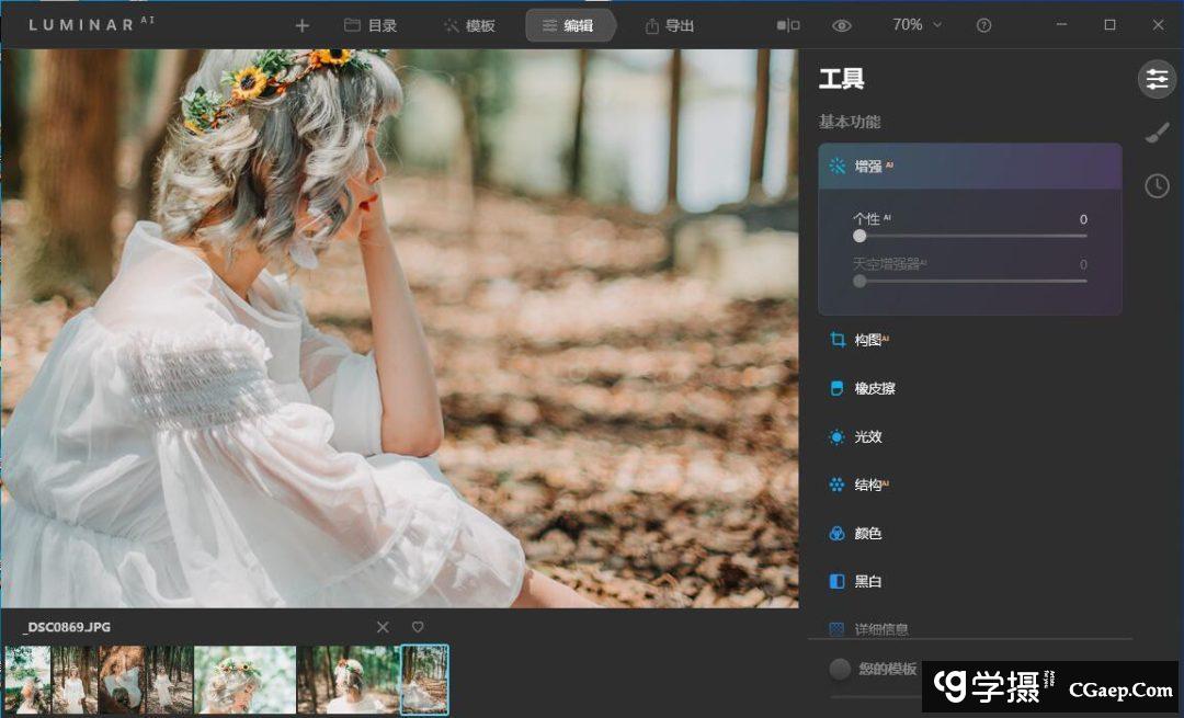 29f7083bc0bdfc2743cb1c62a0ef9e28 29f7083bc0bdfc2743cb1c62a0ef9e28