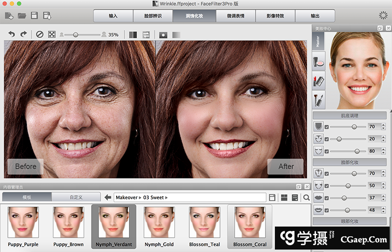 2a00c0c58cd5fc36b5e95d38953a48e8