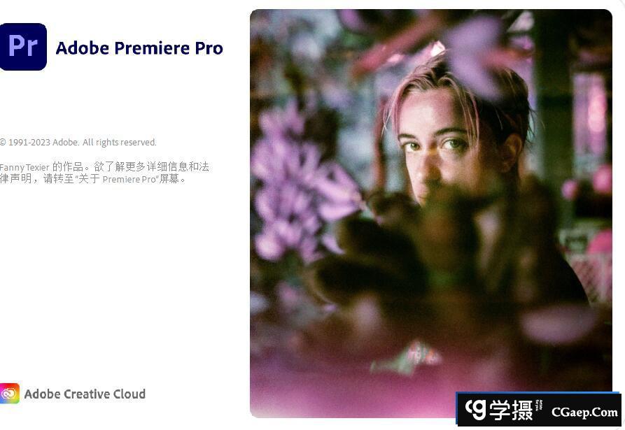 Adobe Premiere Pro 2024 v24.1.0.85 WIN系统中文破解版