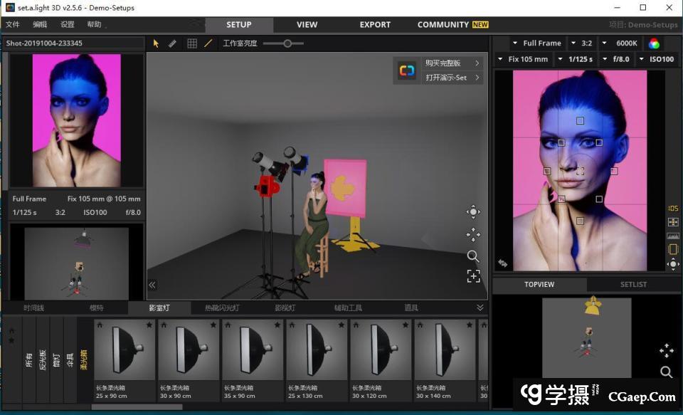 2b7f570db31bf58186d75c1721e8f17a