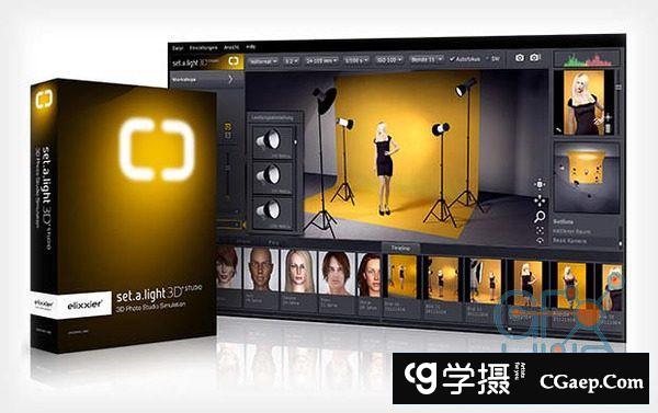 Set A Light 3D Studio摄影棚3D布光软件V2.00.09英文最新版