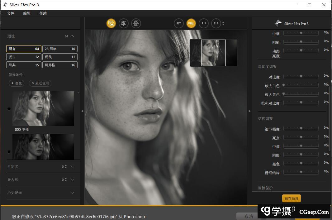 2e43a2a015c166b3123c01f0b5317be5