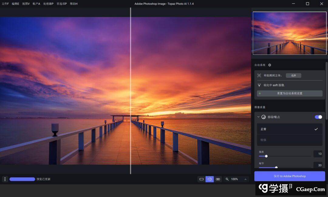 2eecec666e01f99e82c7f5ebf8049e42-1 2eecec666e01f99e82c7f5ebf8049e42-1