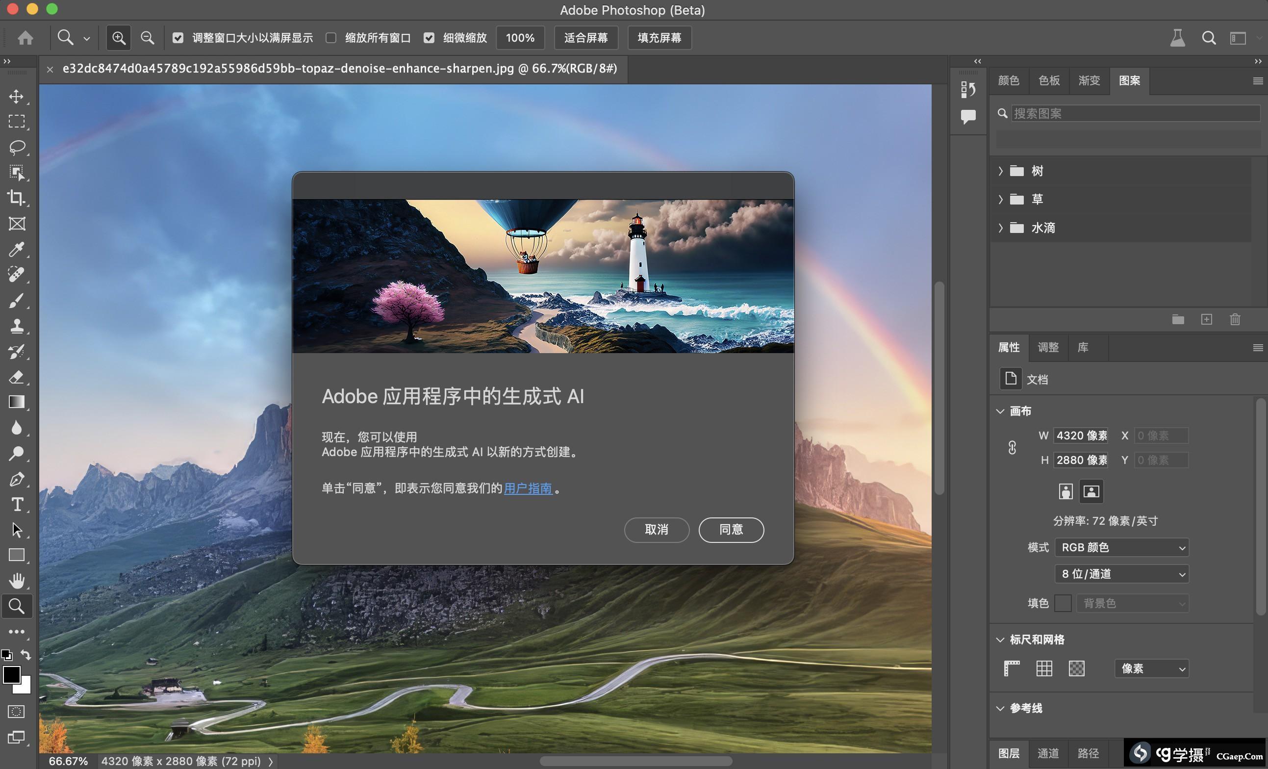 2f2dc0edf1648ba0d3dae1ff12ed7701 2f2dc0edf1648ba0d3dae1ff12ed7701