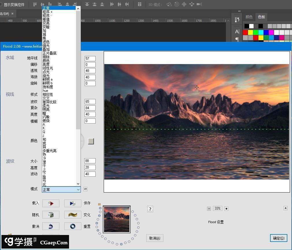 2fddf3b632e277374bbab5c3153bf586