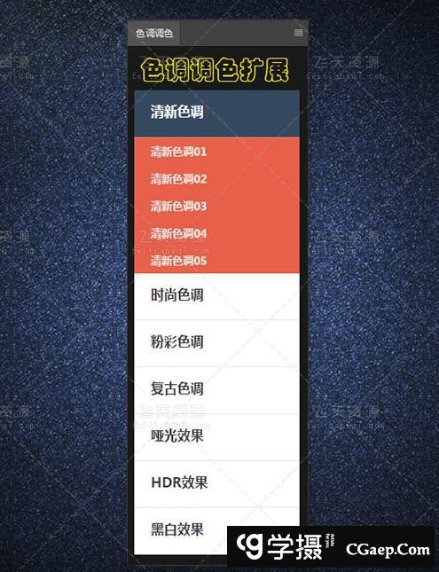 30b7f6c48a54deceae705e3a7bdd4cae