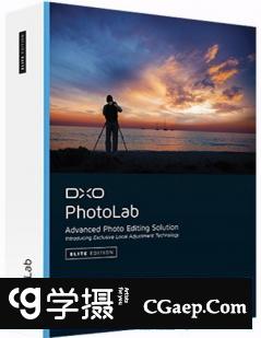 DxO PhotoLab 1.2.0完整汉化版|DxO PhotoLab破解版(WinX64)
