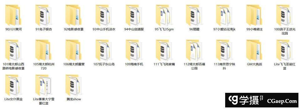 313038cce6a8d88cd227c393730fa514