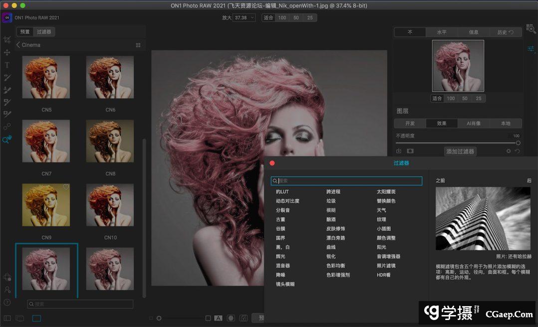 320c7ab209763658f8770cc06f8b343d