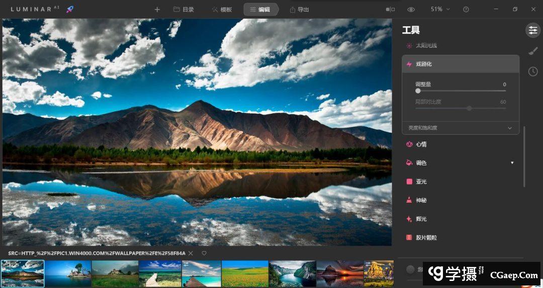 32dc771bbbaedbb14401c383224a8b32