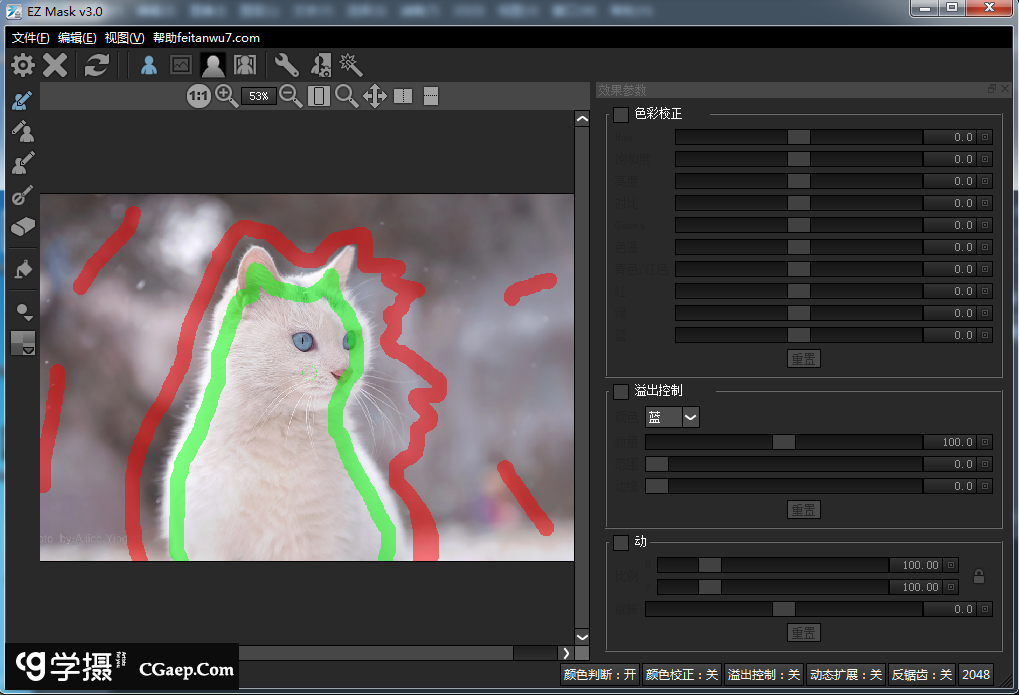 335484d8dd7e8b19ed26553778d610ca-1