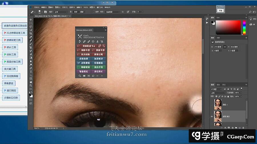 337cdf47e3174c36df8f2095fc7dbf96