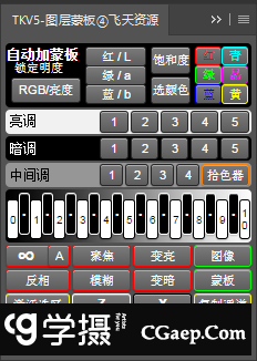 3390dea74e09d5a1144fd542faec4a0c