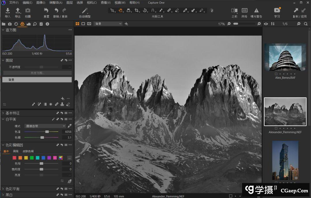 33e64d95aa7b3849bf377d4e8211b384