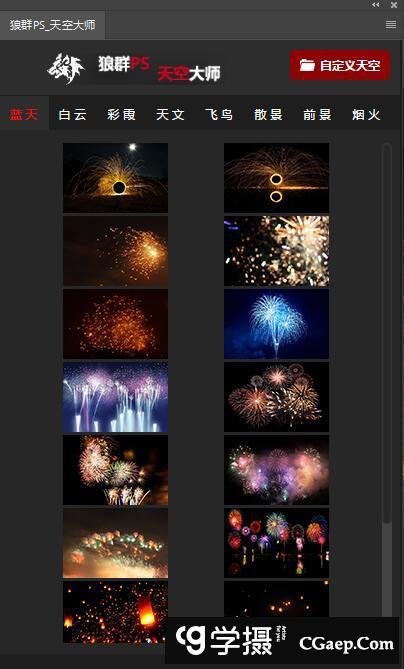 34aa082aa10cd75e74fee67d9bcf564d