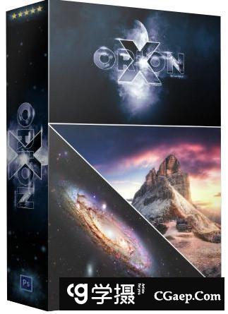 革命性风光后期完全自动化平台扩展面板-OrionX v1.0汉化版