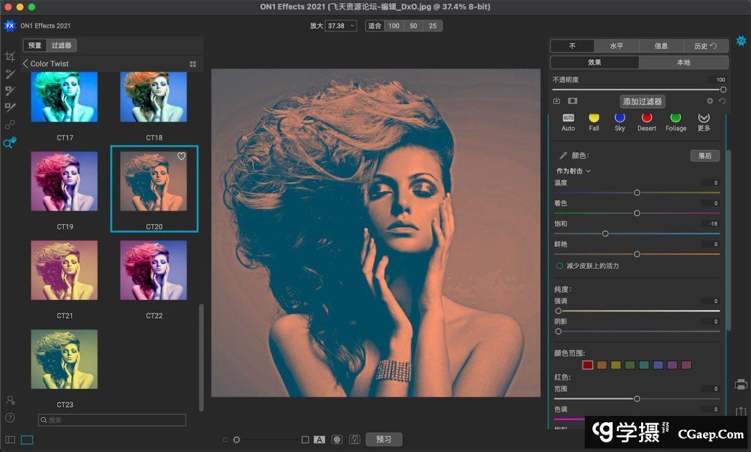 3558d61b4a25259287403a066c8828ac