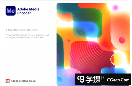 Adobe Media Encoder 2022 v22.1.1.25 (x64) 多语言版下载 中文版