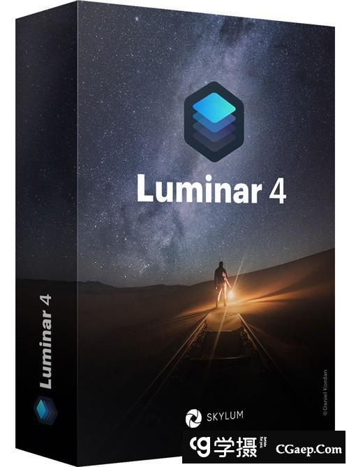 Luminar 4.3.3 for mac中文版|AI人工智能修图插件Luminar 4.3.3.8840 支持Silicon M1
