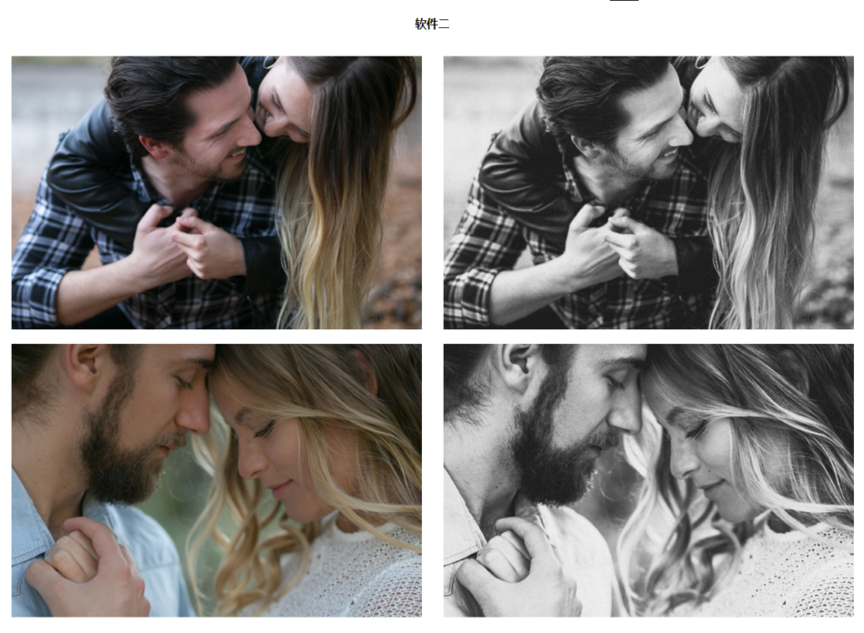 湖泊和森林 LIGHTROOM 预设卷 LAKE AND FOREST LIGHTROOM PRESETS VOL. 1